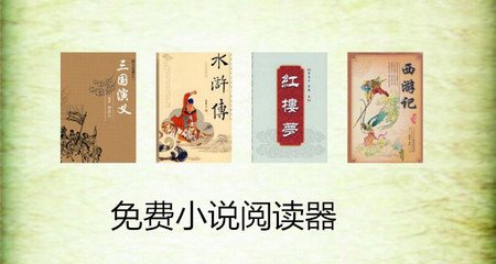 和菲律宾人结婚可以工作吗，结婚签证用不用转工作签证